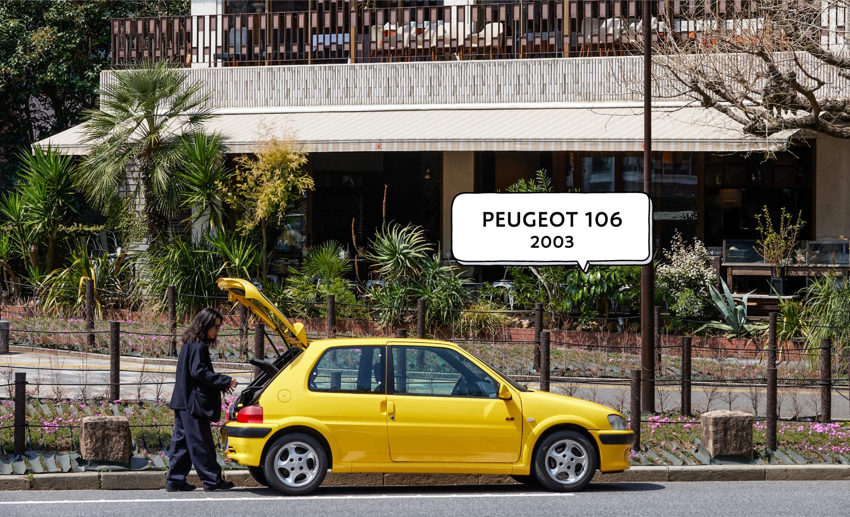 PEUGEOT 106 2003