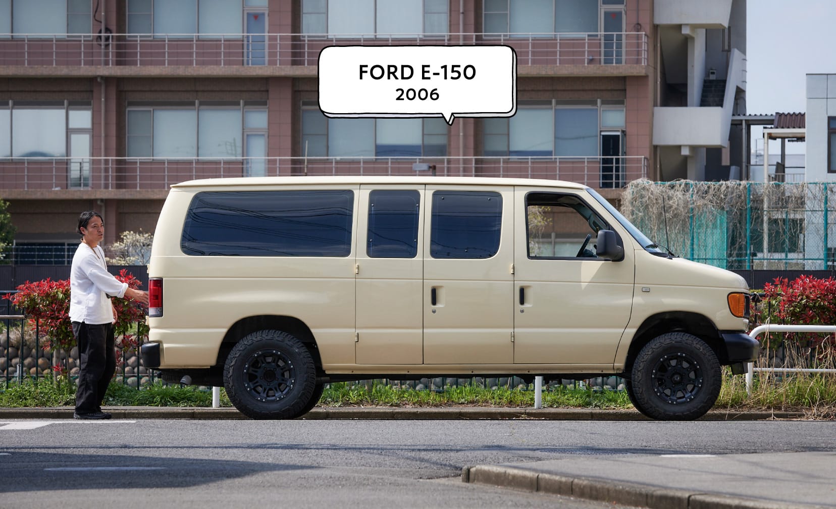 FORD E-150 2006