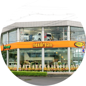 フレックスドリーム ハイエース仙台東店