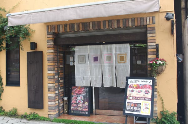 小川亭 とらちゃん 本店