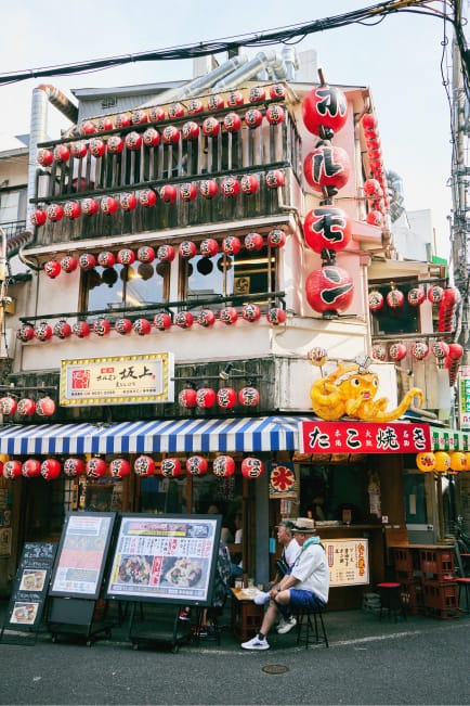 焼肉ホルモン坂上　裏なんば店