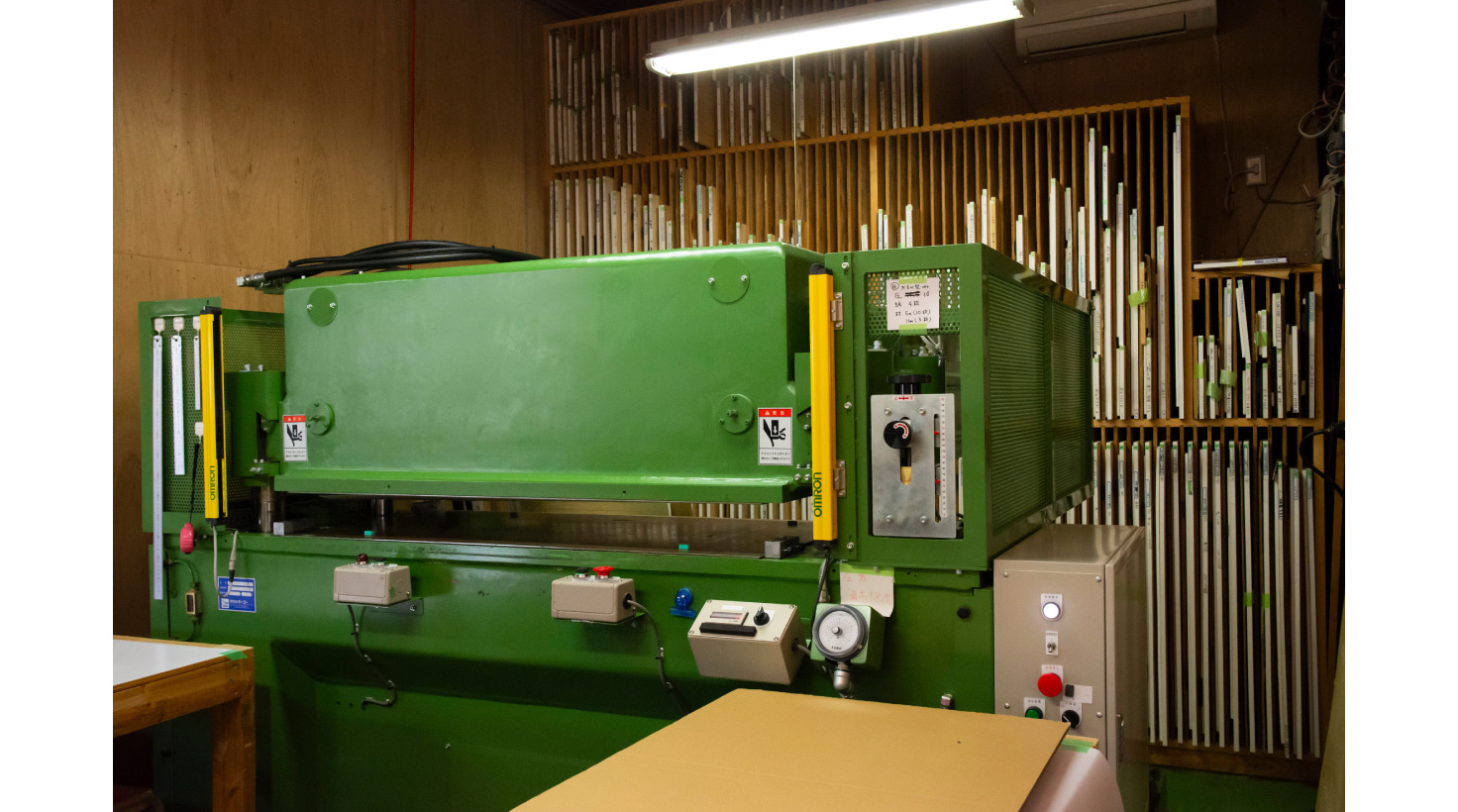 フィルターコム楽天市場店