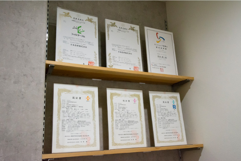 換気口フィルターでは初の「SEKマーク」3つを取得